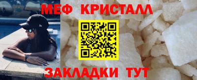 ешки Янаул