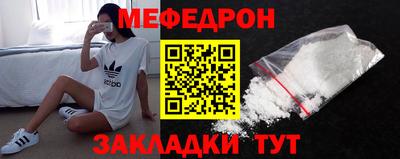 гидропоника Шахты