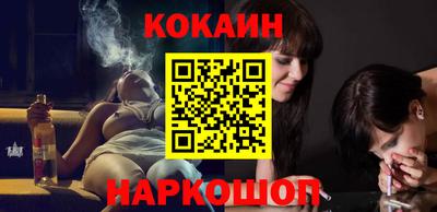 гидропоника Шахты