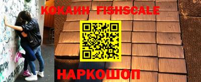 гидропоника Шахты