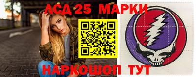 ешки Янаул
