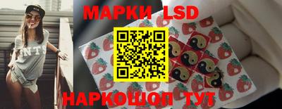 ешки Янаул