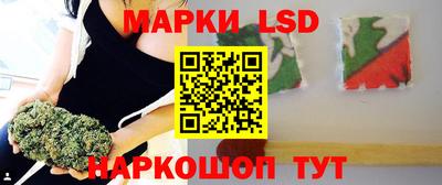 кокаин Ярцево
