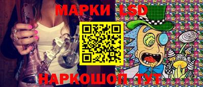 гидропоника Шахты