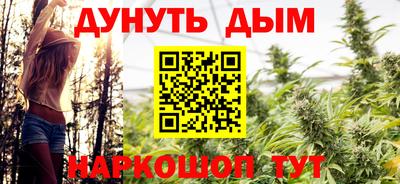 гидропоника Шахты