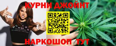 ешки Янаул