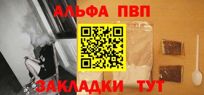 сатива Ярославль