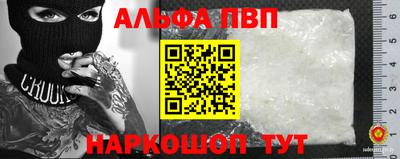 сатива Ярославль