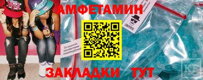 сатива Ярославль