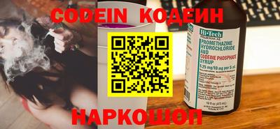 гидропоника Шахты