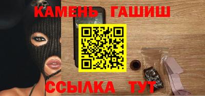 ешки Янаул
