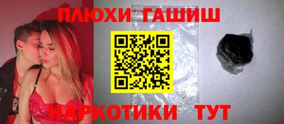 сатива Ярославль