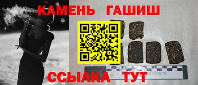 гидропоника Шахты