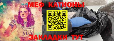 гидропоника Шахты