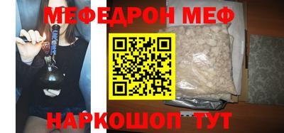 гидропоника Шахты