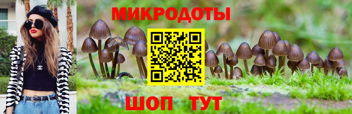 MDMA  Красноармейск  Экстази  Вход с VPN  Меф МЯУ МЯУ   COCAIN  Метамфетамин  Конопля 